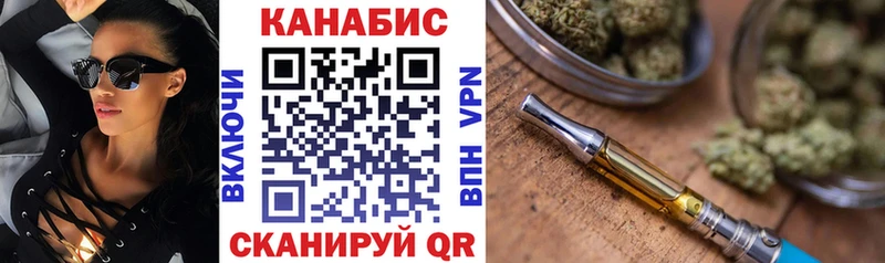 Наркошоп купить A PVP  Амфетамин  Каннабис  Кокаин  Меф  Волгодонск