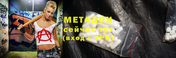 apvp Новодвинск