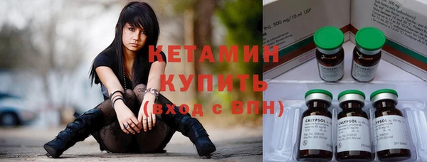 apvp Новодвинск