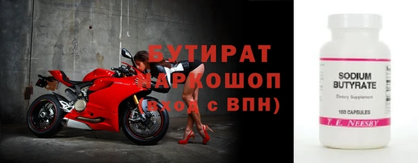 apvp Новодвинск