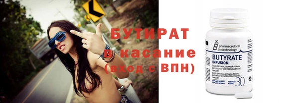 apvp Новодвинск