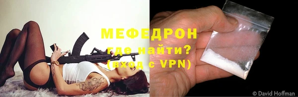 синтетический гашиш Новозыбков