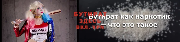 apvp Новодвинск