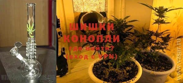 первитин Новокубанск