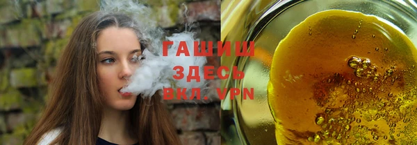 apvp Новодвинск